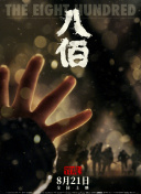 性色黄一级